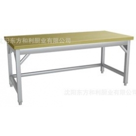 木案操作臺、面案
