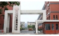 沈陽市外事服務學校：21世紀什么最貴？