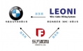汽車沒有“神經(jīng)”和“血管”怎么行！