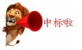健康最重要，用良心做良藥