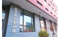 你是吃貨嗎？想不想成為“中華小當(dāng)家”