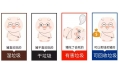 “逼瘋”上海人的垃圾分類壓根不是個事兒，東方和利教你一鍵解決廚余垃圾